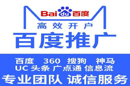 创新引领潮流：信息流广告行业中的爱奇艺广告案例